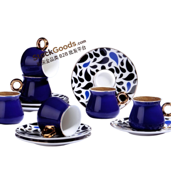 Royal Blue Porcelain Turkish Coffee Cup & Saucer Set